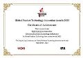|UB Cellg(sh)ث@IFA 2025(jing)